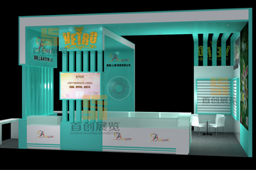 展艷 高端展覽設(shè)計(jì)